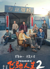 亚洲精品在线看