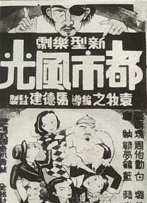 午夜电影av
