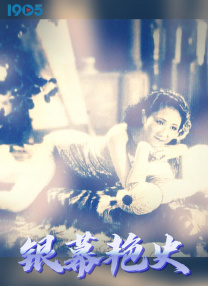 一级毛片成人午夜