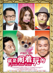 四色影音