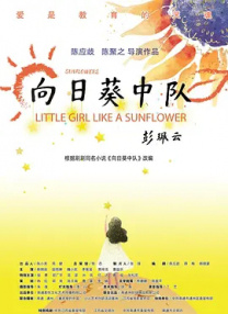 欧美日韩在线一区