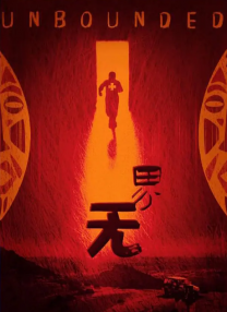 久久久婷婷亚洲5月97色