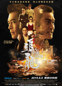亚洲一区二区影视
