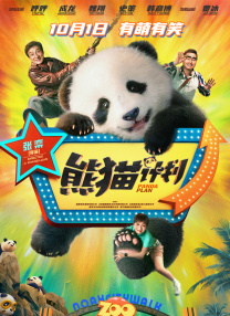 久久一本