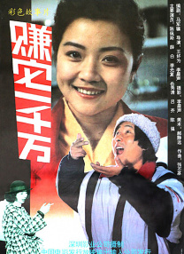 性欧美video另类hd性玩具