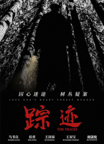 在线中文字幕精品第5页