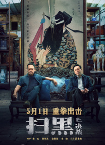 神宫寺奈绪av在线播放