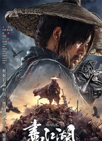 免费v片观看