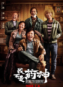 亚洲欧美日韩精品一区