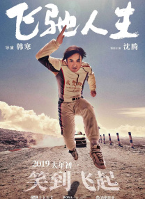 久久精品国产精品青草色艺