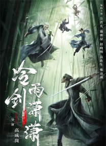 日韩亚洲成a人片在线观看