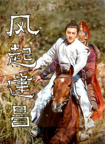 亚洲区精品