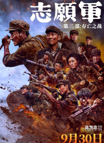 伊人国产精品