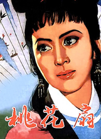 亚洲国产色婷婷精品综合在线观看