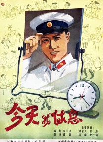 御坂莉亚番号