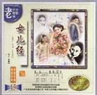 久草精品视频在线播放