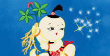 爱爱五月天