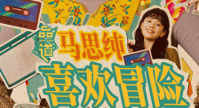 亚洲aⅴ在线