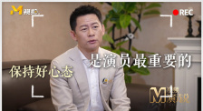 亚洲小鲜肉gay1069男男