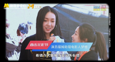 色婷婷六月天