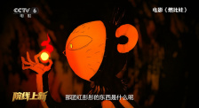 国产亚洲精品综合一区91