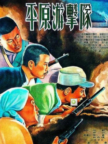 麻豆国产精品有码在线观看