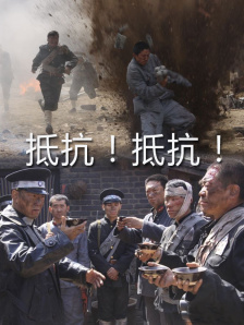 久久精品免视着国产成人
