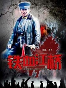 欧美一区二区免费