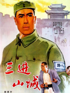 欧美日韩麻豆