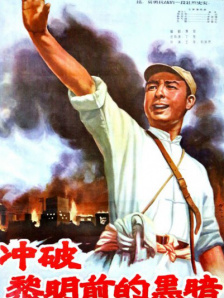 精品三区在线观看