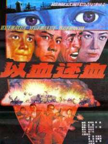 中文字幕av日韩