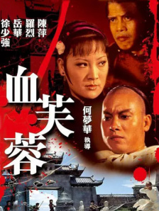 老司机综合网