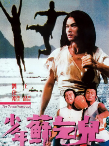 自拍欧美日韩