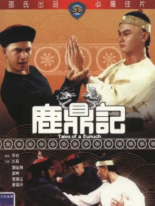 男朋友是爱抚王