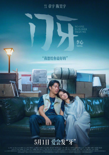 九九51精品国产免费看
