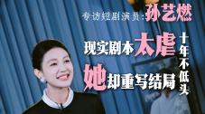 2021国产麻豆剧传媒古装