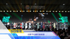 高h多人