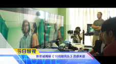 久久青草国产手机看片福利盒子