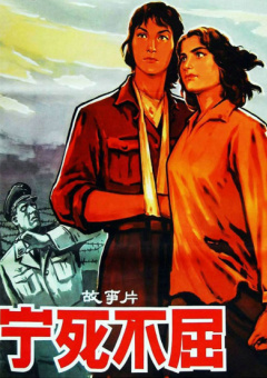 国产夫妻性生活视频