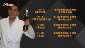我妻子的弟子们