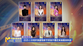 av电影在线网