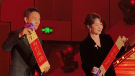 久久天
