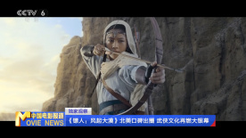 五月婷婷丁香综合