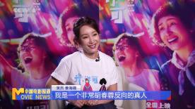 日韩妞干网