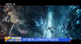 国产区一区二区三区