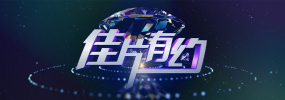 女生和男生打扑克