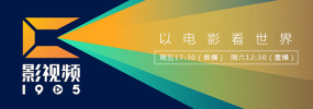 欧美高h视频