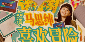 亚洲日本色