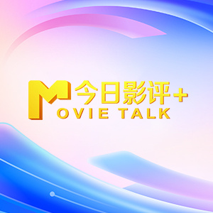 伊人99在线观看