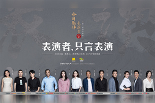 女儿的朋友.2